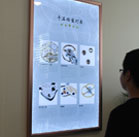 图4-坏孩子-用户-重庆帝舵售后维修服务中心