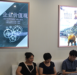 图2-初夏-用户-重庆帝舵售后维修服务中心